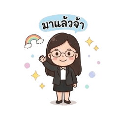 surasak_20251216113922