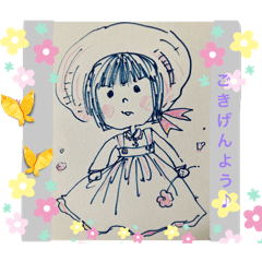 HIchan_20251214164408