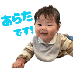 chama_20251215223539