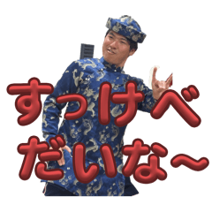 TOSHIKUN_20251214161743