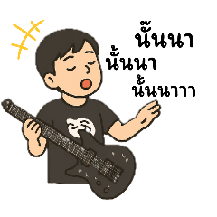 RYUTARO_20251216102428