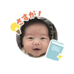 natsu_20251215231152