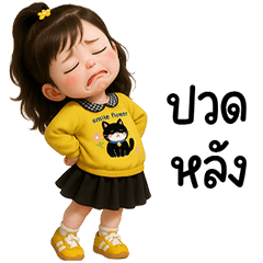 Catty little cute girl