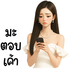 Beautiful Girl sweet outfit 26