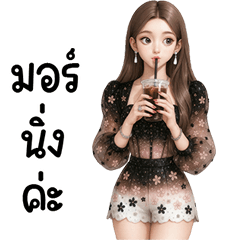 Beautiful Girl sweet outfit 27