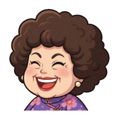 Happy Auntie's Facial Expressions