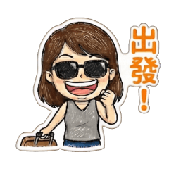 姐就是煞氣！墨鏡阿姨有話說