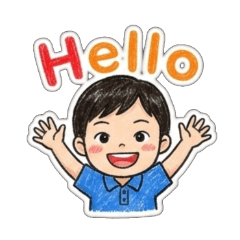 伊森日常問候語貼圖篇 1