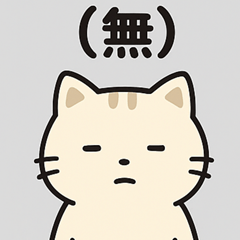 The daily life of a listless bunny