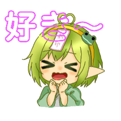 Aitako_20251214191004