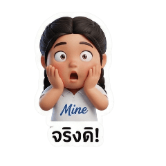 Nonny_20251215091846