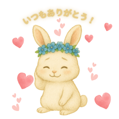 CuteStampsWhiteRabbits