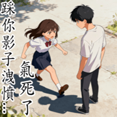 KAD04-歇後語-對牛彈琴