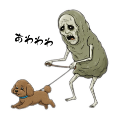 Can you see this fairy?6