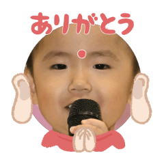 Uchinoko stamp_2025121236012