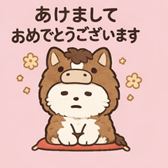 Thanks for this year see you next year!