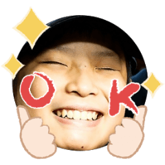 Uchinoko stamp_2025121336003