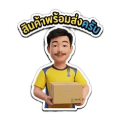 Somsri_20251216024857