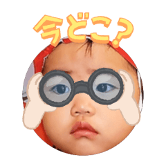 Uchinoko stamp_2025121236013