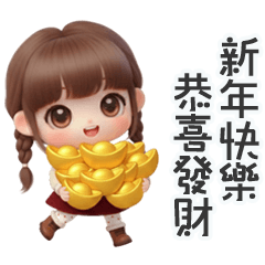 QQQQQQQ little girl9