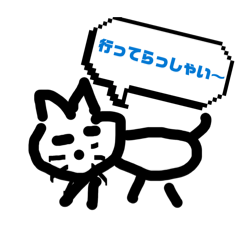 Yoshi_20251214213232