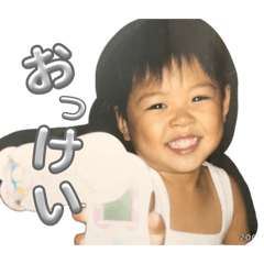 micha_20251214222350