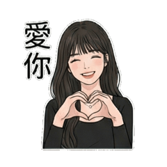 小悅日常 第二彈