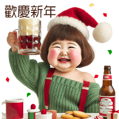 Chubby Girl Funny face179(HNY)TW