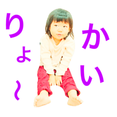 tanuki no tanuki no