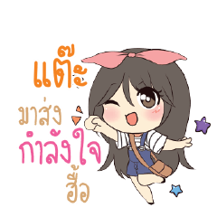 TAE8 Am bunny girl_N