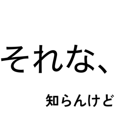 doanobu_nobu_20251214230829