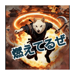 yuu and  SARTO_20251214224716