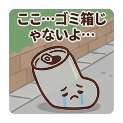 doanobu_nobu_20251214230915