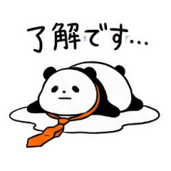 HONSON_20251217085324