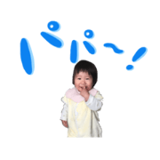 Feelings of Hayato 4