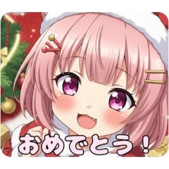 minamichan_20251216000613