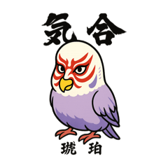 YUKARI_20251216002205