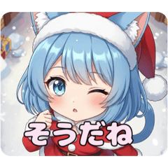 minamichan_20251216002833