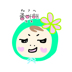 kinoko_20251214231934