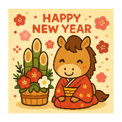 kotton_20251216074613