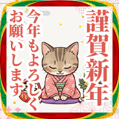 キジトラ猫のぶーちゃん