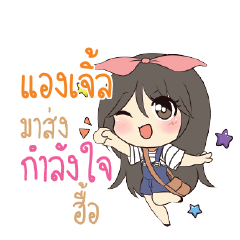 ANGEL Am bunny girl_N