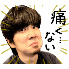 Saori_20251216103012