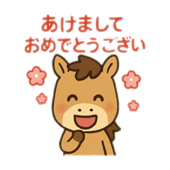 Wakaba_20251216113942