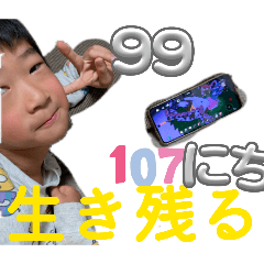 jiyukimakoto_20251216104914