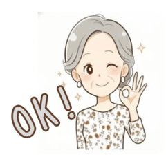 Benijun_20251216104921