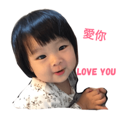 RUI CHEN CHEN
