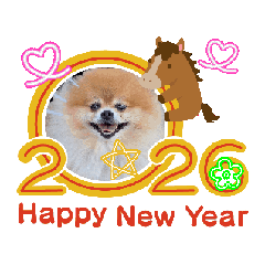 Milo the mischievous dog 2