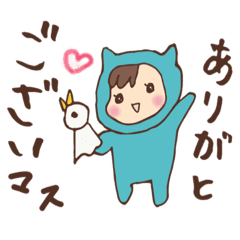 赤ちゃんと大切なかわいいぴーちゃん Line スタンプ Line Store 赤ちゃんと大切なかわいいぴーちゃん Line スタンプ Line Store