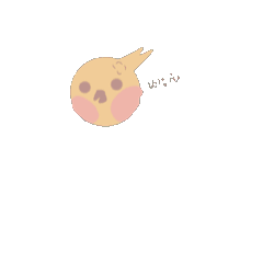 Korbuaii